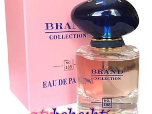 عطر جورجیو آرمانی مای وی برند کالکشن - عطر بهشتی