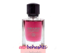 عطر جوپ هوم برند کالکشن 285