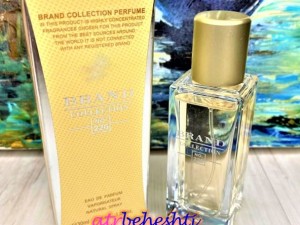عطر لاگوست پور فمی برند کالکشن  - عطر بهشتی
