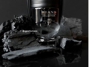 عطر پاکو رابان اینویکتوس ویکتوری برند کالکشن  - عطر بهشتی
