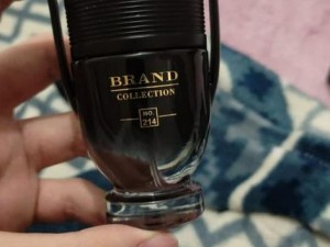 عطر پاکو رابان اینویکتوس ویکتوری برند کالکشن  - عطر بهشتی