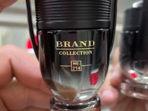 عطر پاکو رابان اینویکتوس ویکتوری برند کالکشن  - عطر بهشتی