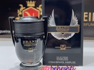 عطر پاکو رابان اینویکتوس ویکتوری برند کالکشن  - عطر بهشتی