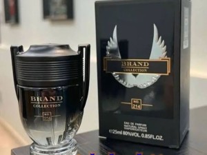 عطر پاکو رابان اینویکتوس ویکتوری برند کالکشن  - عطر بهشتی