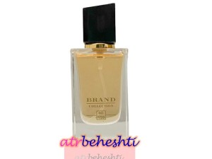 عطر ایو سن لورن لیبره برند کالکشن 159