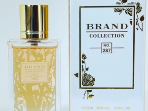 عطر لانکوم مگنولیا روسی برند کالکشن  - عطر بهشتی