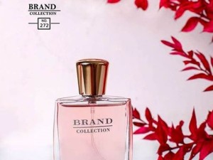 عطر لانکوم میراکل برند کالکشن - عطر بهشتی