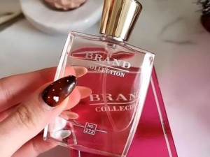 عطر لانکوم میراکل برند کالکشن - عطر بهشتی