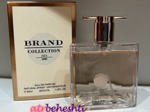 عطر لانکوم آیدل برند کالکشن 238 - عطر بهشتی