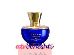 عطر ورساچه دیلان بلو زنانه برند کالکشن 265
