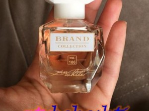 عطر الی ساب له پرفیوم این وایت برند کالکشن 186  - عطر بهشتی