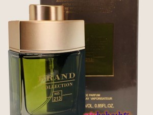 عطر بولگاری من وود اسنس برند کالکشن 213 - عطر بهشتی