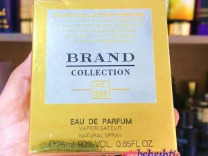 عطر پاکو رابان لیدی میلیون لاکی برند کالکشن 191 - عطر بهشتی