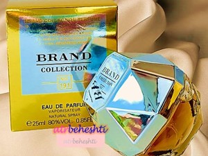 عطر پاکو رابان لیدی میلیون لاکی برند کالکشن 191 - عطر بهشتی