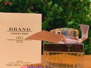 عطر کلوهه ادو پرفیوم برند کالکشن 177 - عطر بهشتی