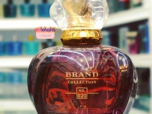 عطر دیور پویزن برند کالکشن 020 - عطر بهشتی