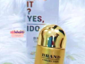 عطر کارولینا هررا 212 وی آی پی زنانه برند کالکشن 009 - عطر بهشتی