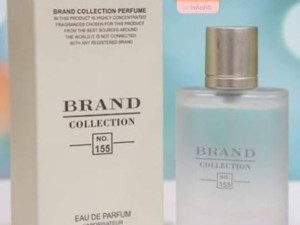 عطر جیورجیو آرمانی آکوا دی جیو برند کالکشن 155 - عطر بهشتی