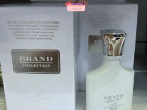عطر کرید سیلور مانتین واتر برند کالکشن 071 - عطر بهشتی