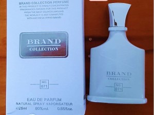 عطر کرید سیلور مانتین واتر برند کالکشن 071 - عطر بهشتی