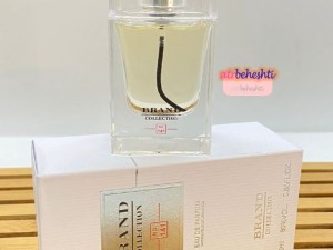 عطر دیور هوم اسپرت برند کالکشن 141 - عطر بهشتی