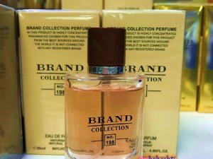 عطر جورجیو آرمانی آکوا دی جیو ابسولو برند کالکشن 198 - عطر بهشتی
