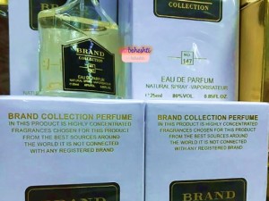 عطر کرید رویال عود برند کالکشن 147 - عطر بهشتی