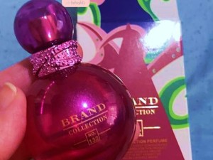 عطر بریتنی اسپیرز فانتزی برند کالکشن 132 - عطر بهشتی
