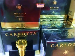 عطر بولگاری جاسمین نویر برند کالکشن 157 - عطر بهشتی