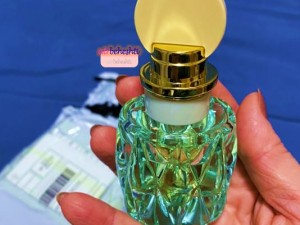 عطر میو میو لئو بلو برند کالکشن 114  - عطر بهشتی