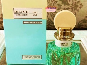 عطر میو میو لئو بلو برند کالکشن 114  - عطر بهشتی