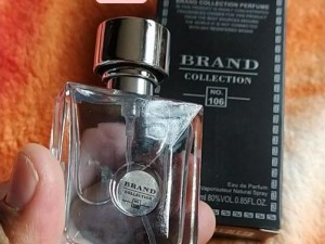 عطر ورساچه پورهوم برند کالکشن 106 - عطر بهشتی