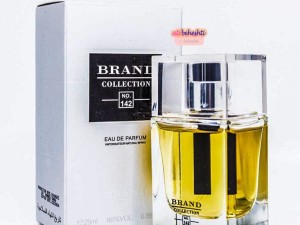 عطر دیور هوم برند کالکشن 142 - عطر بهشتی