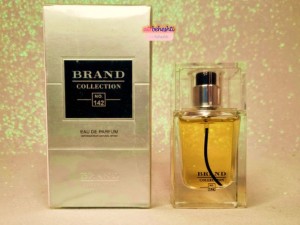 عطر دیور هوم برند کالکشن 142 - عطر بهشتی