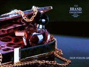 عطر دیور پویزن گرل برند کالکشن 073 - عطر بهشتی
