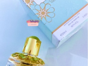 عطر الی ساب گرل آف ناو برند کالکشن 131 - عطر بهشتی