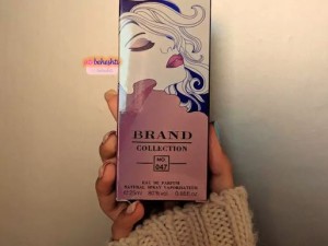 عطر اسکادا مون اسپارکل برند کالکشن 047 - عطر بهشتی
