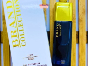 عطر دیور ادیکت برند کالکشن 052 - عطر بهشتی