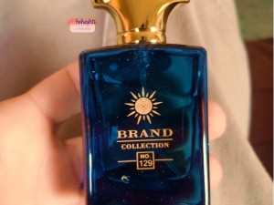 عطر آمواج اینترلود مردانه برند کالکشن 129 - عطر بهشتی