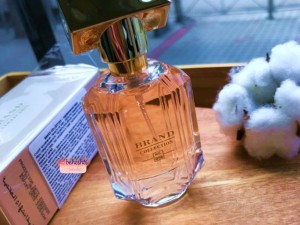 عطر هوگو بوس د سنت زنانه برند کالکشن 096 - عطر بهشتی