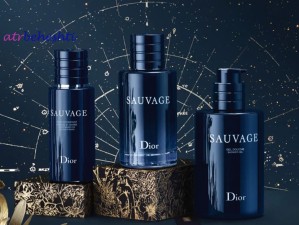 اسانس گرمی ساواج - عطر بهشتی