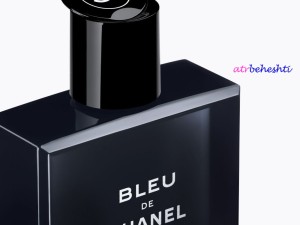 اسانس گرمی بلو شنل - عطر بهشتی