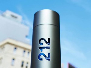 عطر گرمی 212 مردانه  - عطر بهشتی