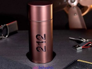 عطر گرمی 212 سک سی مردانه - عطر بهشتی