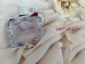 عطر گرمی ماری می لانوین - عطر بهشتی