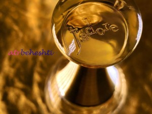 عطر گرمی دیور جادور - عطر بهشتی