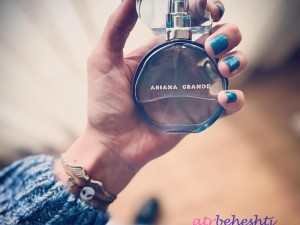 عطر آریانا گراند کلود