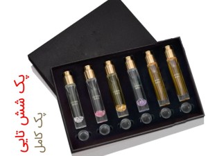 پکیج عطر دخترکش -پک شش تایی (کامل)- عطر بهشتی