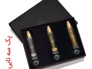 پکیج عطر دخترکش -پک سه تایی- عطر بهشتی