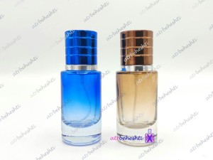 شیشه ساواج 20 میل - عطر بهشتی